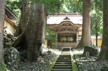 大本山永平寺